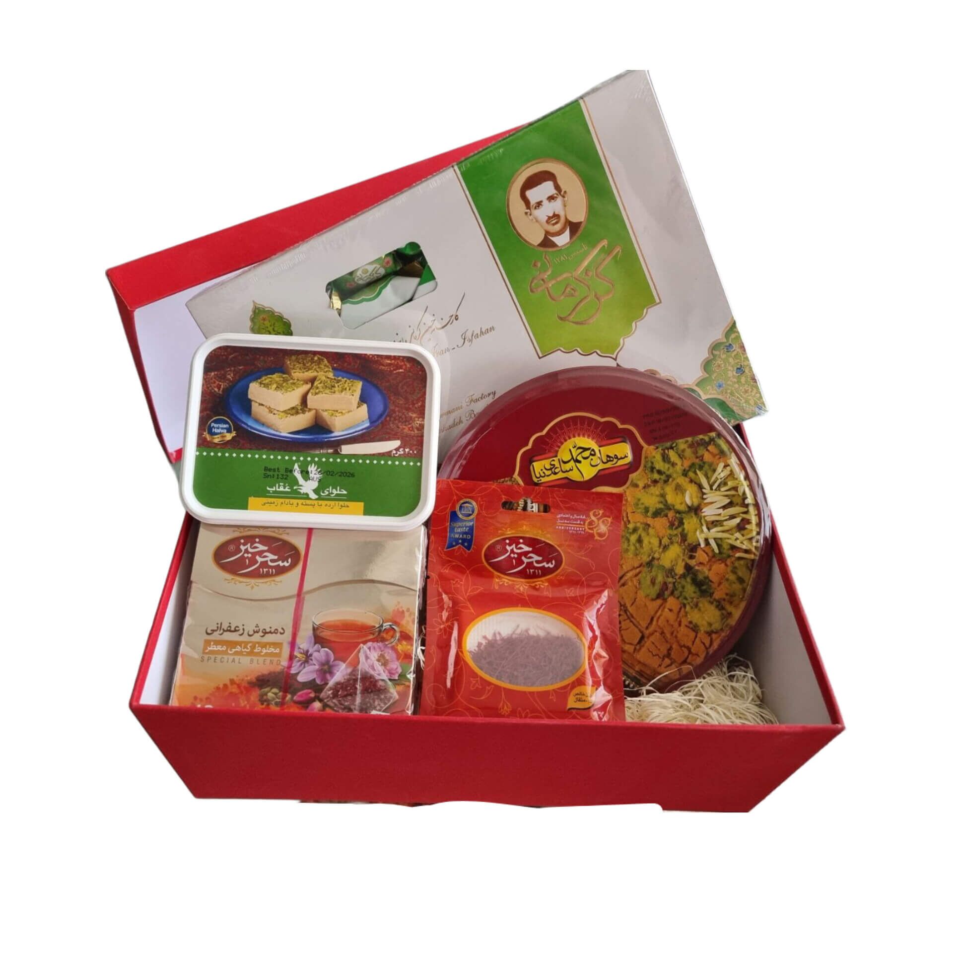 Luxury persian gift package - Image 2