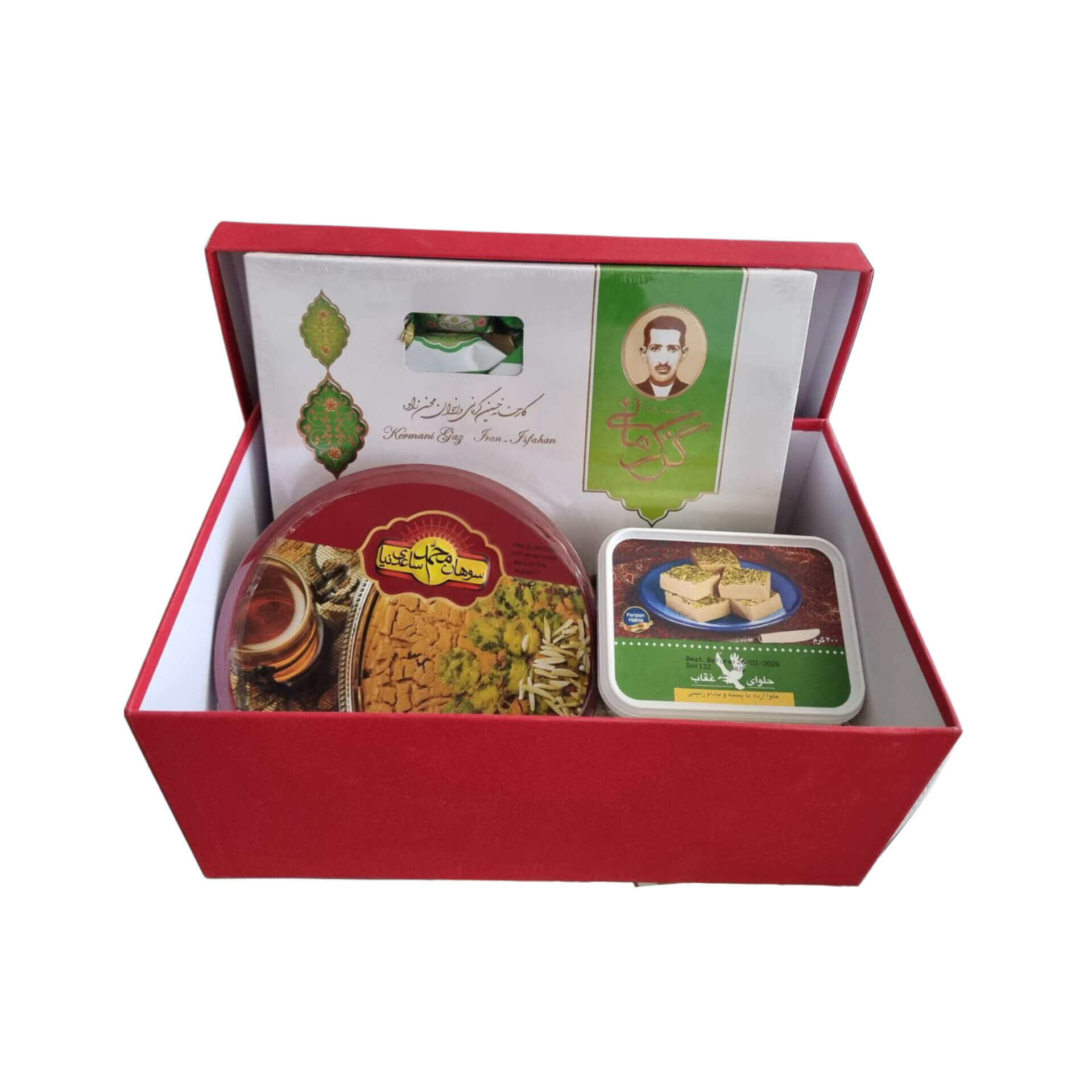 Luxury persian gift package - Image 3