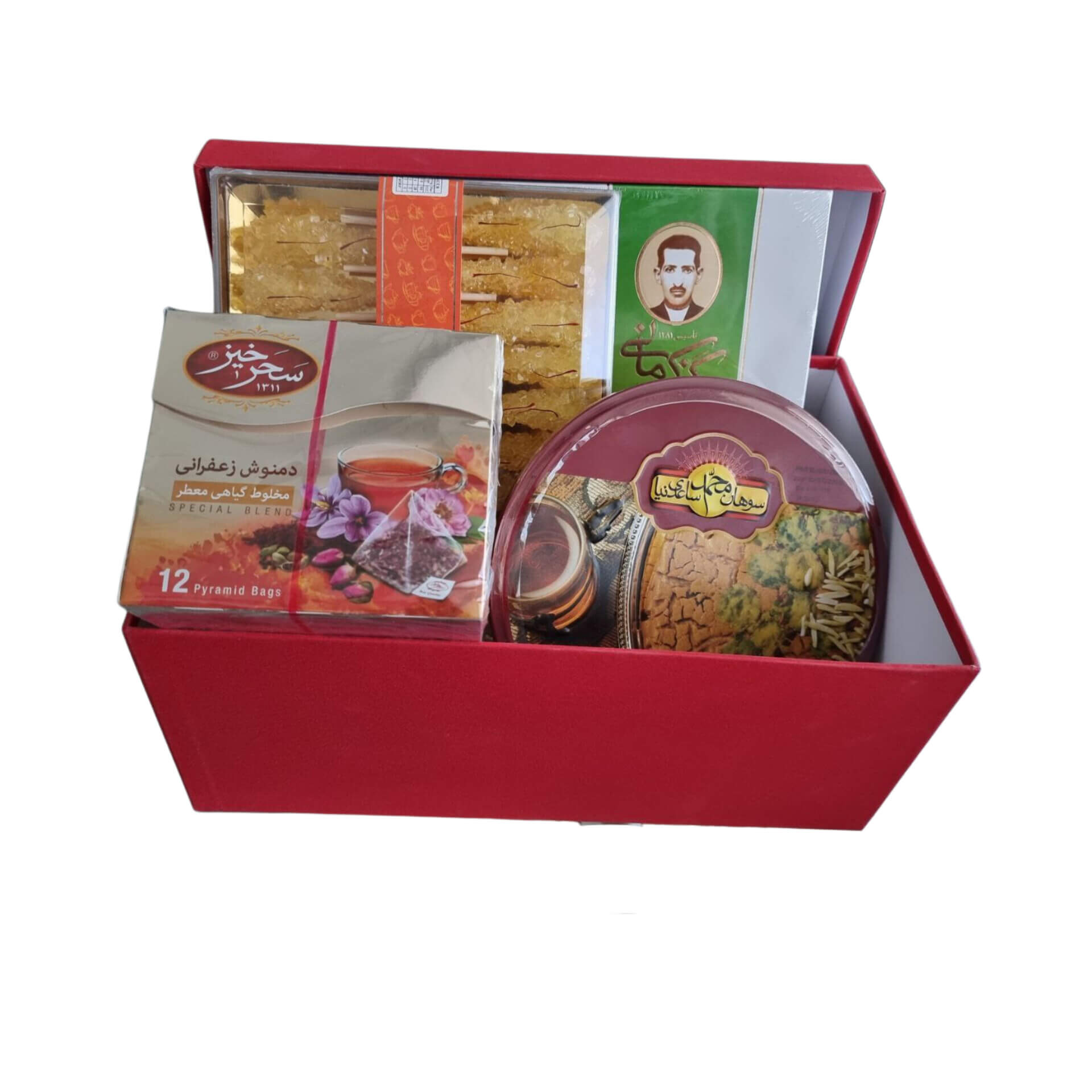 Luxury persian gift package - Image 4