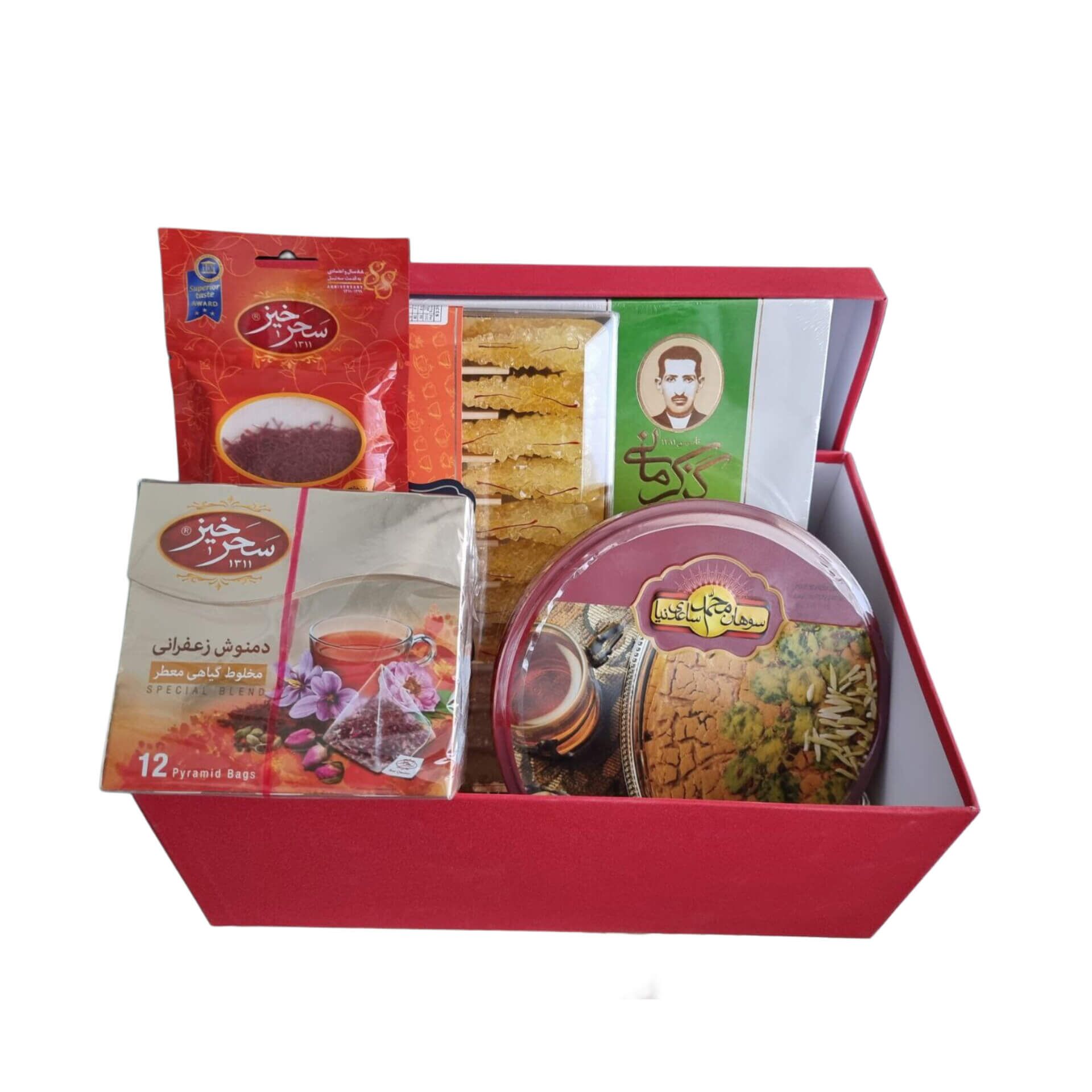 Luxury persian gift package