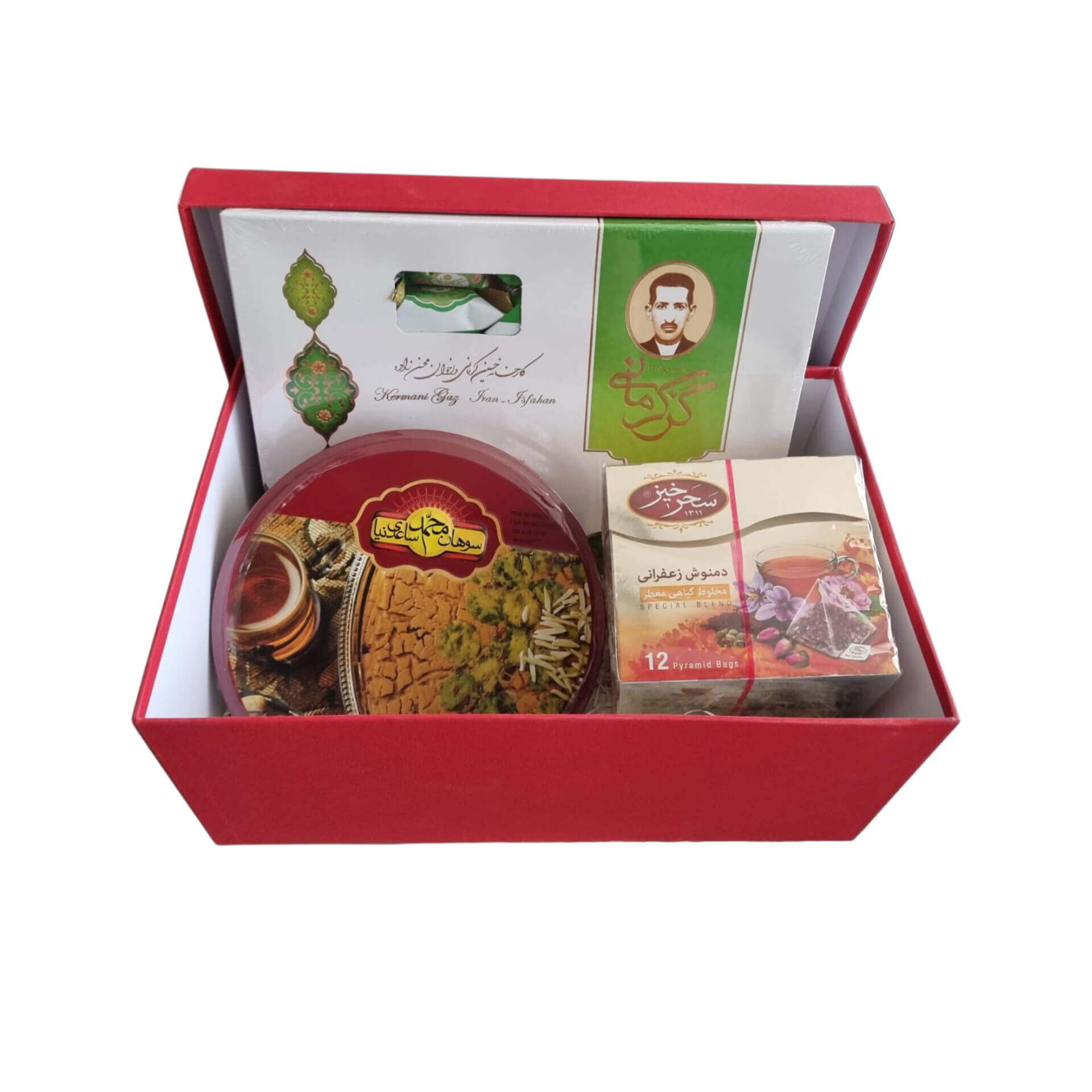 Luxury persian gift package - Image 6