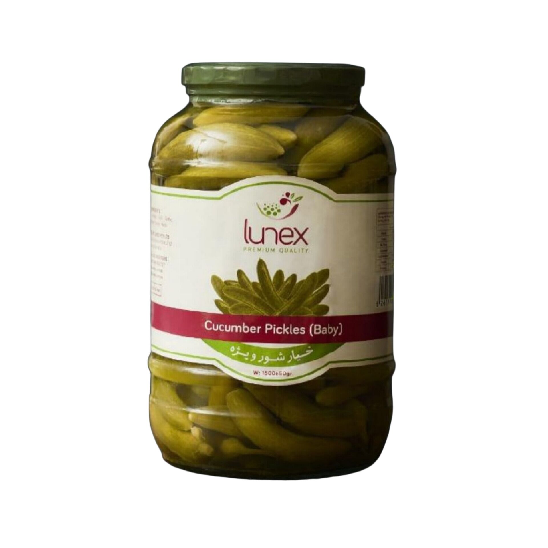 Lunex Pickled Cucumber Special 1.5kg (khiarshuor)