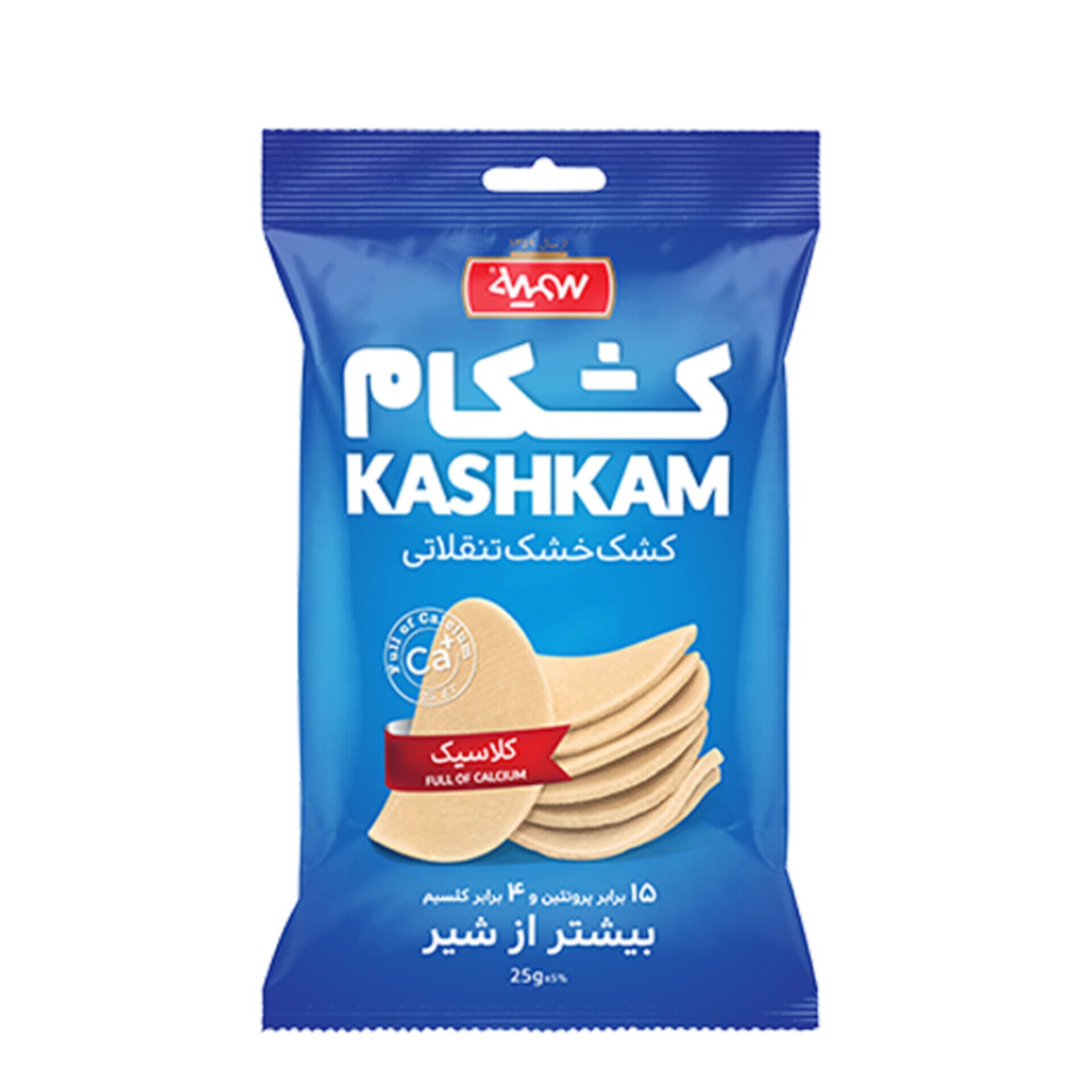 Kashkam Classic 25gr (kashk classic)